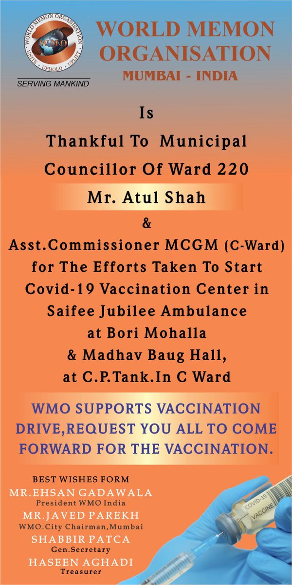 IndiaWmo's tweet photo. @Indiawmo is thankful to Municipal councillor of ward 220 Mr. Atul shah &amp; asst. Commissioner MCGM (C-Ward) for the efforts taken to start covid-19 #VaccinationForAll centre in saifee jubilee Ambulance at Bori Mohalla &amp; Madhav Baug Hall, at C.P. Tank in C ward Mumbai. https://t.co/lMIVU9qikC