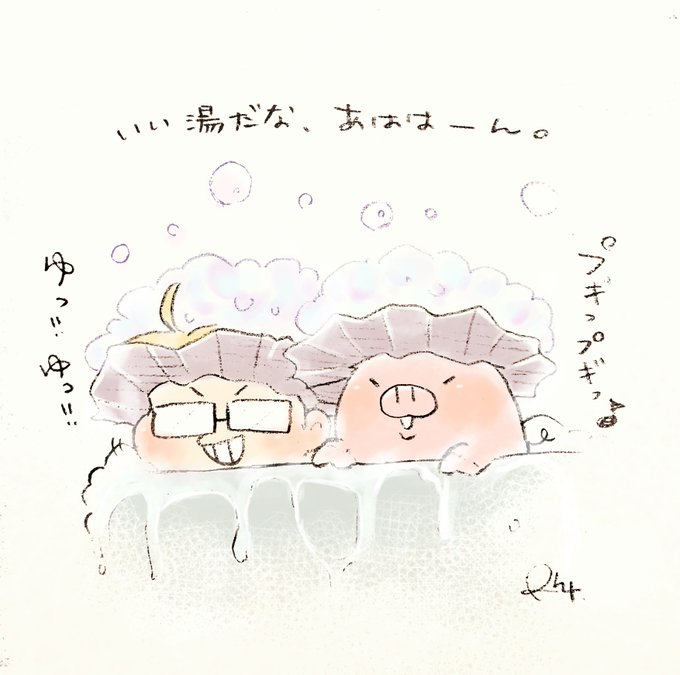 沢山反応いただけているので、脳内の続きをもうちょっとだけ描きました。

fiction🐷    この後よく寝た。 https://t.co/r4POIxVXnm 