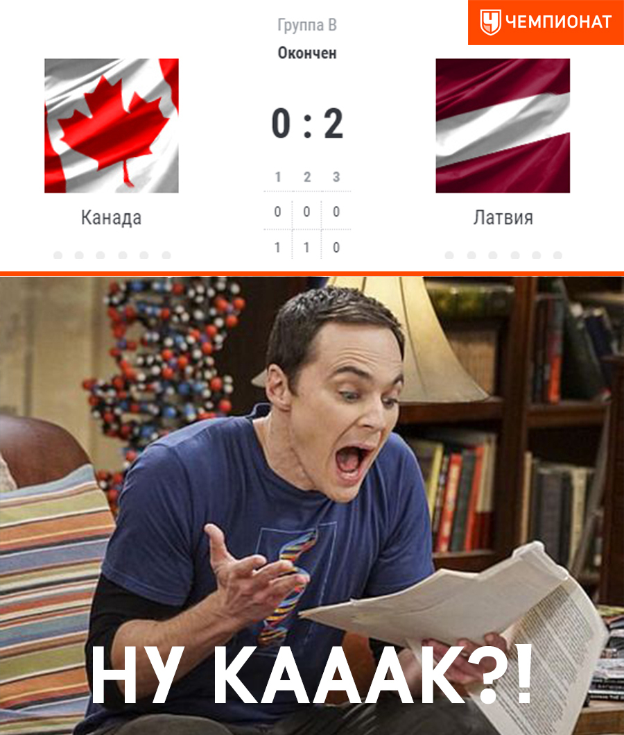 championat's tweet photo. Весь спортивный мир сегодня задаётся одним вопросом https://t.co/iQESymeJI9