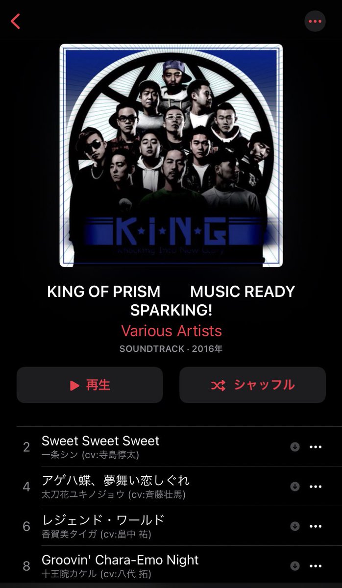 Exile X プリティーシリーズ Twitterで話題の有名人 リアルタイム更新中 Exile X プリティーシリーズ Twitterで話題の有名人 リアルタイム更新中