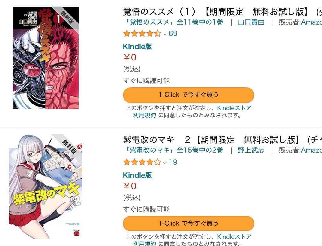 きんどう Zoknd Timeline The Visualized Twitter Analytics きんどう Zoknd Timeline The Visualized Twitter Analytics