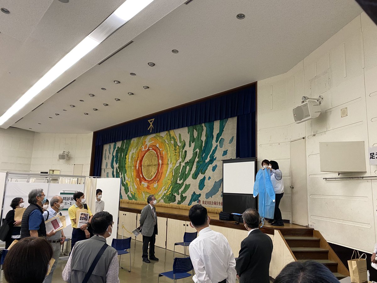 石川博紀 東淀川区 明後日 月 から始まる新型コロナワクチン大阪市集団接種に向けて 東淀川区民ホールでワクチン接種予行演習 医療従事者接種を兼ねる が行われました