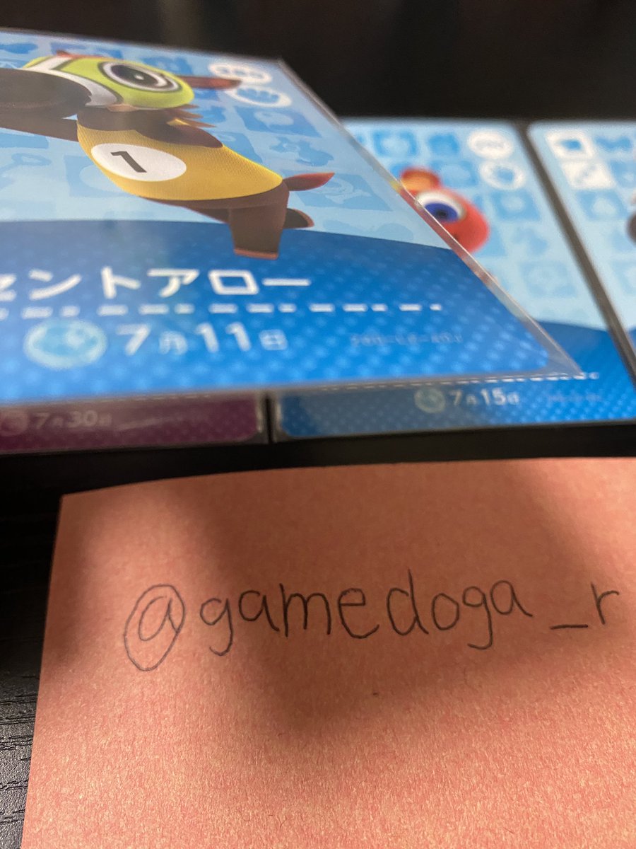 gamedoga_r's tweet photo. amiiboプレゼント企画🎁

3弾の7月誕生日の動物のamiiboを1名にプレゼント！
(当選者の要望…これ持ってるからこれだけでいいなどに添います)

応募方法…リツイートのみで大丈夫です🙆‍♂️
期間…5月24日22時〆

発送方法などは固定ツイート参照ください😌 https://t.co/PQMDnts1ZU