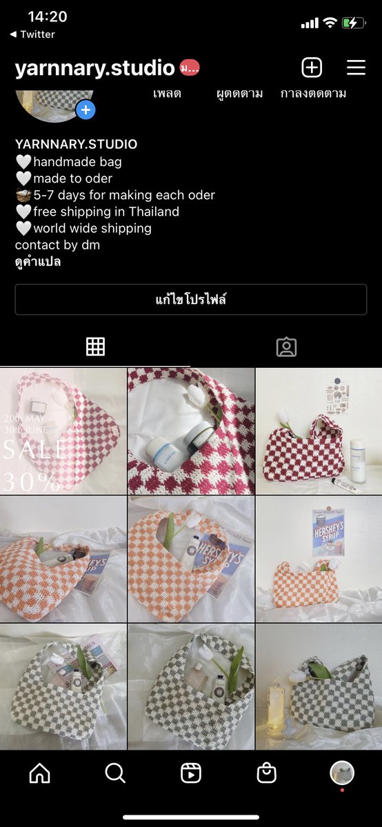 puffypear_'s tweet photo. pls rt ✨ 
ฝากหน่อยครับทุกคน 
ร้านงานแฮนด์เมดเล็กๆของเรา
กำลังลดอยู่ 30% ค่ะ
รีทวิต สุ่มแจก 2 ใบ เลือกสีได้ค่า
ประกาศ 30 มิ.ย. น้า 
ปล. ตอนนี้กำลังผลิตที่รองแก้วกับที่รองจานอยู่คั้บ 🤍🤍🤍

#แจกฟรี #crochet #handmade https://t.co/Nu3OwhR24I