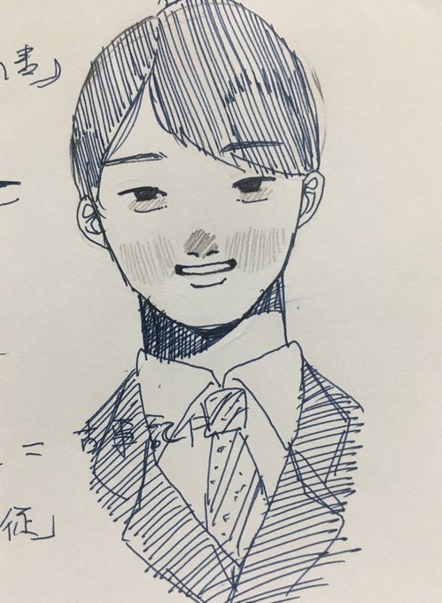 1枚目以外クラスメートの似顔絵。こういう絵柄も好きやね 