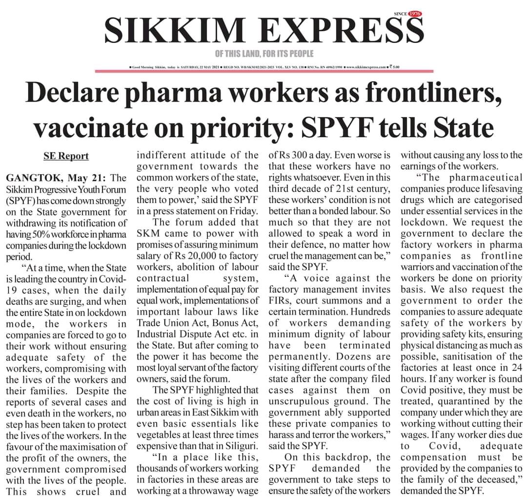 SPYF17's tweet photo. @SikkimExpress (22/05/2021)

Read the full report through the link. https://t.co/ZSYL9WKOa8 https://t.co/QhBfWKlGyv