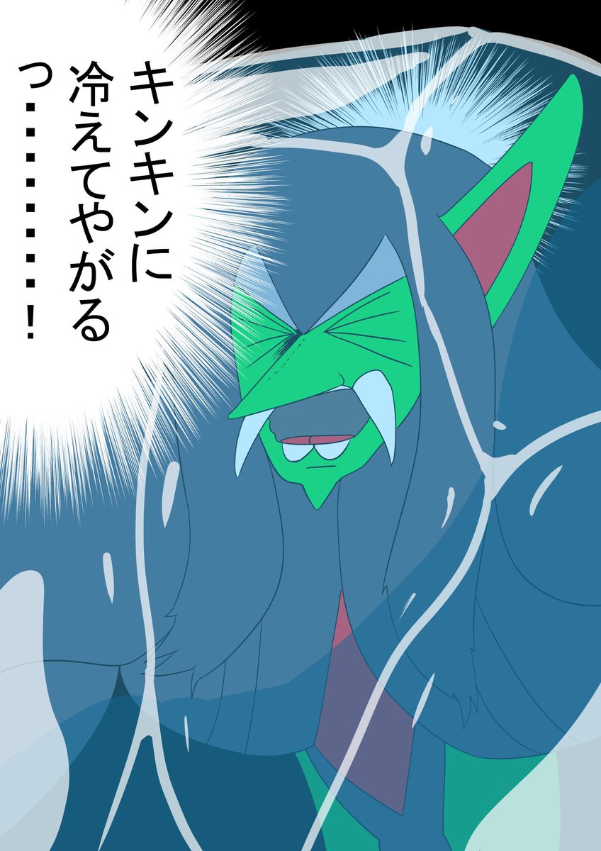 シリーズ通してで言うと実はポケモン

昔はポケモンの絵描いてたのよ

 #人生で一番遊んだゲーム 