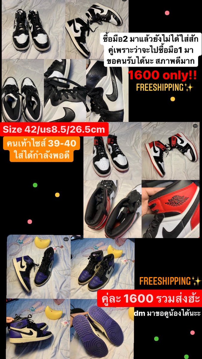 อืมเคจ้า tweet media