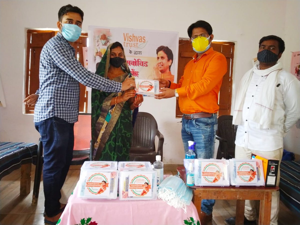 abhaynirbheek1's tweet photo. डॉ. कुमार विश्वास जी के सहयोग से अम्बेडकर नगर के 12 गाँवों में 'विश्वास कोविड केयर केन्द्र की शुरुआत हो चुकी है।
इस महाअभियान में पूरी व्यवस्था और मेडिसिन किट प्रदान करने के लिए जनपद की तरफ से आदरणीय डॉ. कुमार विश्वास जी का हार्दिक आभार @DrKumarVishwas @Rofl_Vishvas https://t.co/FfLYcTB54x