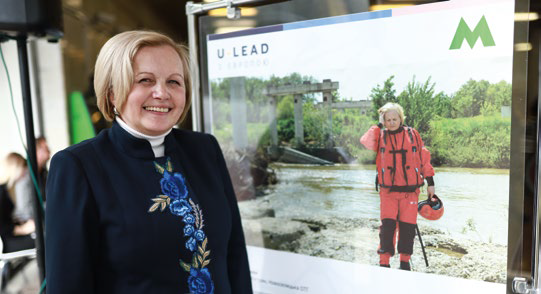 YBrovdiy's tweet photo. A lot of great projects are currently under way in #Ukraine in order to breach the representation & participation gap. One of them is "She-LEADs Female Leadership Network in Local Government", by @ULEADwithEurope. https://t.co/WZqGLqGtA1, #SheWeek, @CEMR_Equality, @Platforma4Dev https://t.co/BBtklvxs5A