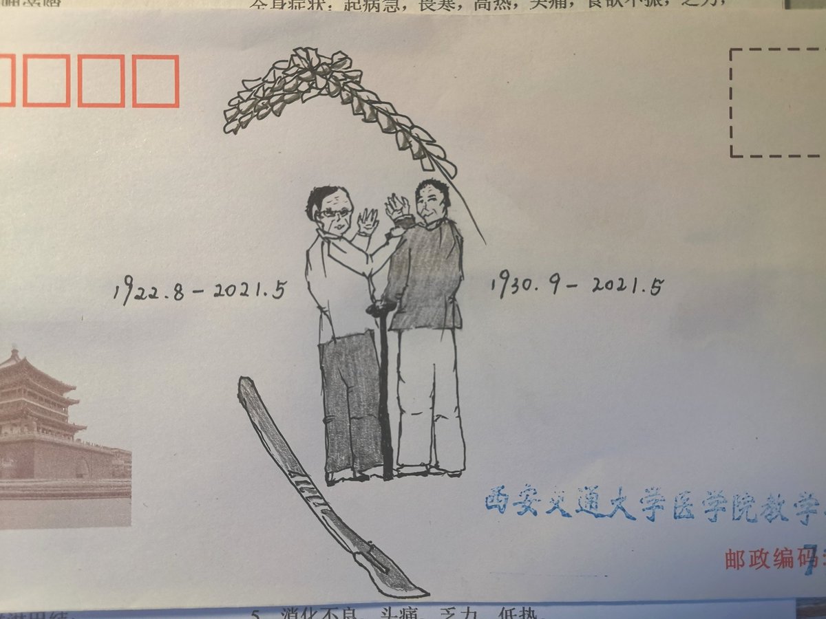 FZhaozu's tweet image. 永别了
farewell
さよなら