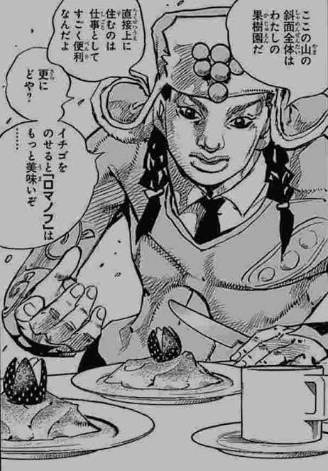 ティラミス 高画質 のtwitterイラスト検索結果 ティラミス 高画質 のtwitterイラスト検索結果