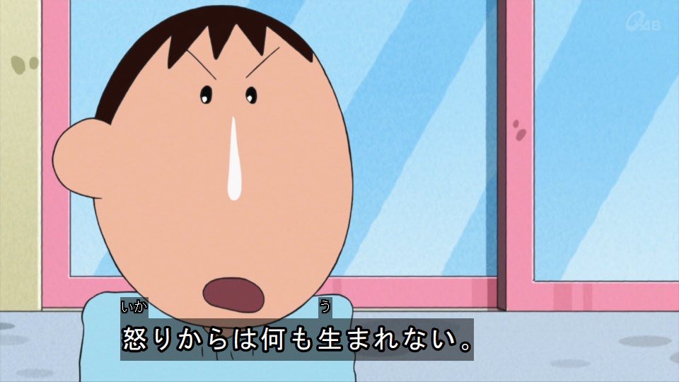 クロス やだ ボーさんカッコいい クレヨンしんちゃん Kureshin T Co Hlppq8nihn Twitter