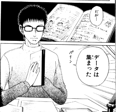 ←ミリオン予習した俺 1日目の配信を見た俺→ 