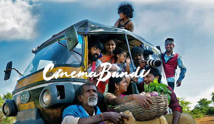 #CinemaBandiOnNetflix #cinemabandi Simple, Fun & Refreshing #telugumovie #movies #Netflixindia #praveenkandregula