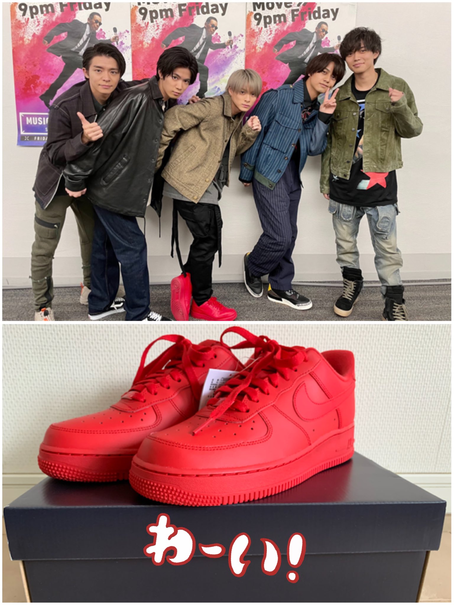 【平野紫耀くん愛用♪】LV バターソフト スニーカー org.jpg