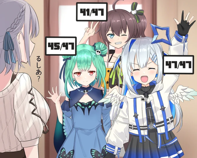 大胸筋の感謝祭
#かなたーと #絵クロマンサー #祭絵 #ノエラート 