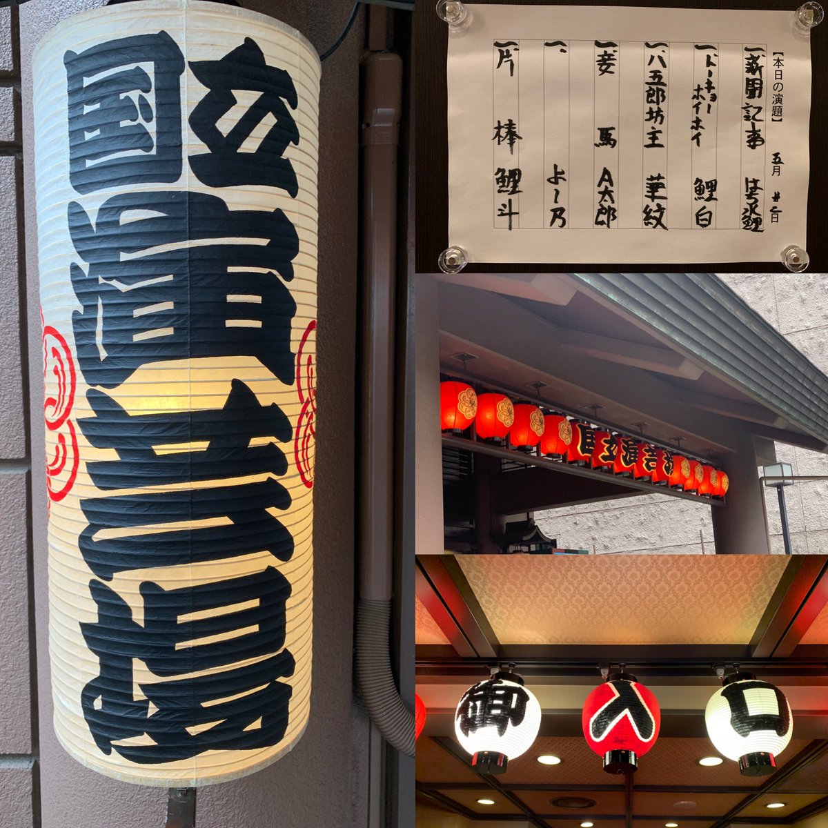 アディーレ法律事務所のtwitterリアルタイム検索結果 Meyou ミーユー