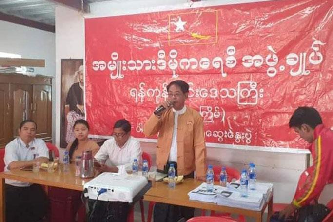 NLD ရန်ကုန်တိုင်းအတွင်းရေးမှူး အဖမ်းခံရ

Read more: mizzimaburmese.com/article/80522