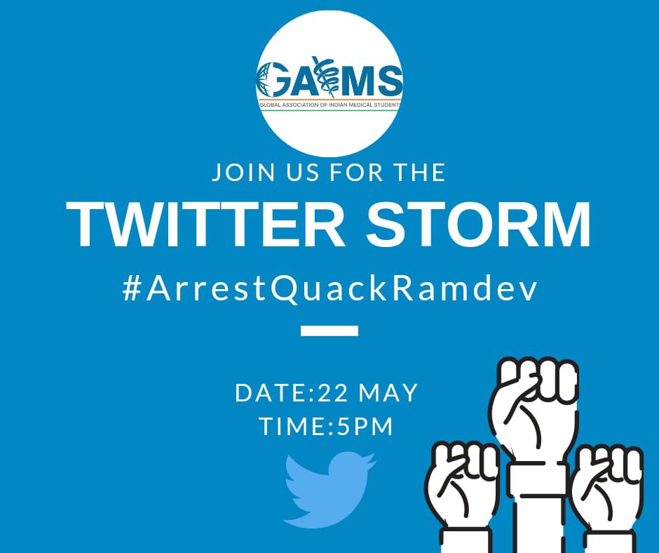 GAIMS tweet media