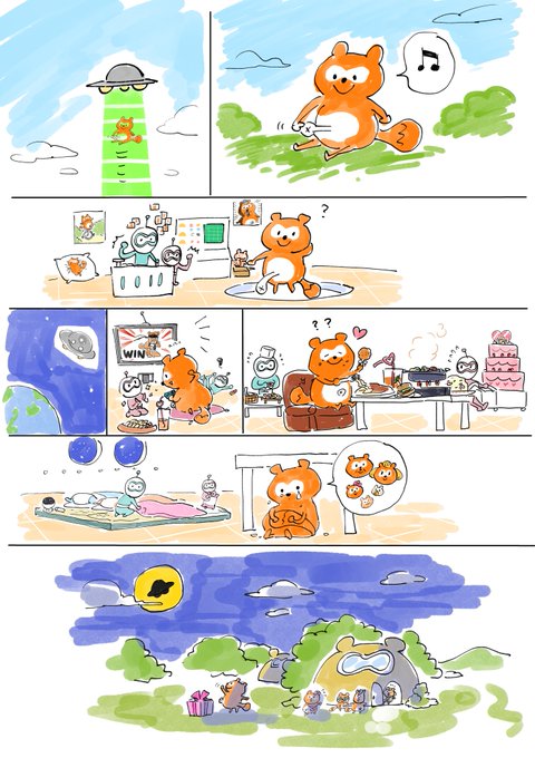 ポンタさらった後
#二次創作 