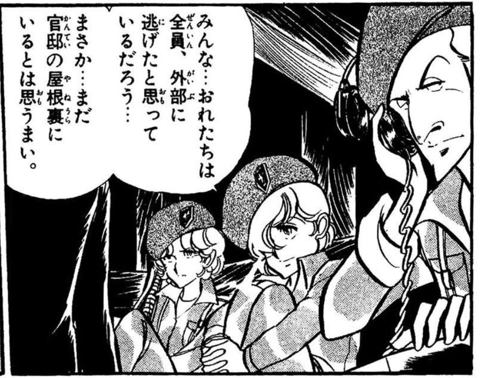 21 5 22の話題ツイートまとめ Togetter