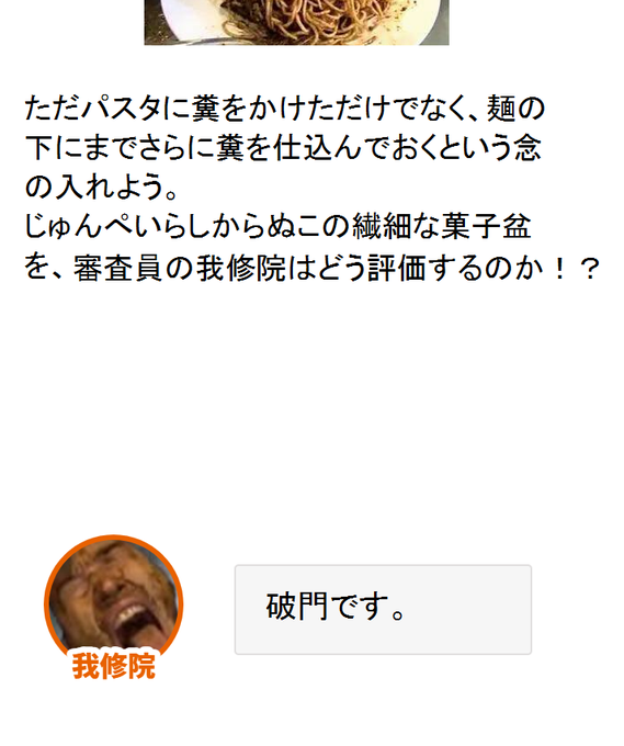 キュアせせりさん の人気ツイート 1 Whotwi グラフィカルtwitter分析 キュアせせりさん の人気ツイート 1 Whotwi グラフィカルtwitter分析