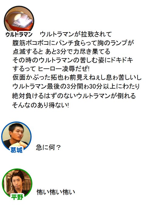 キュアせせりさん の人気ツイート 1 Whotwi グラフィカルtwitter分析 キュアせせりさん の人気ツイート 1 Whotwi グラフィカルtwitter分析