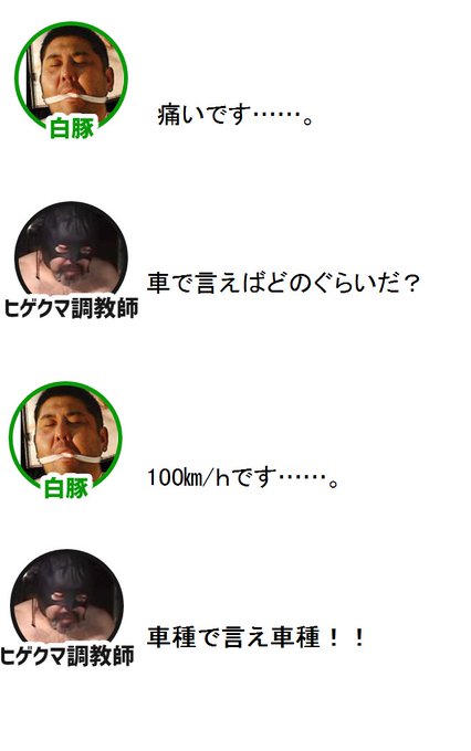 キュアせせりさん の人気ツイート 1 Whotwi グラフィカルtwitter分析 キュアせせりさん の人気ツイート 1 Whotwi グラフィカルtwitter分析