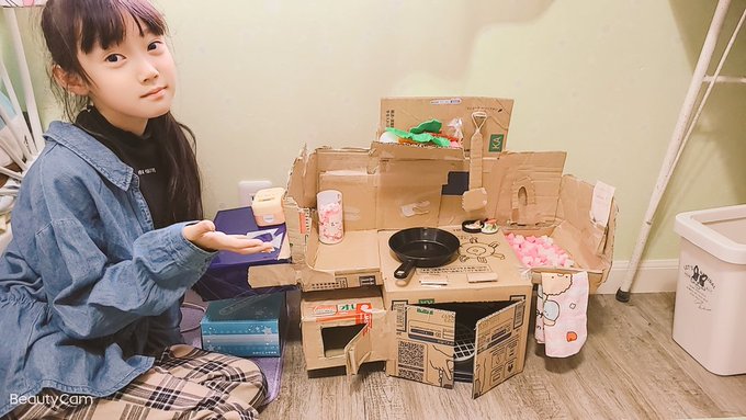 Twitterのコスプレ画像27