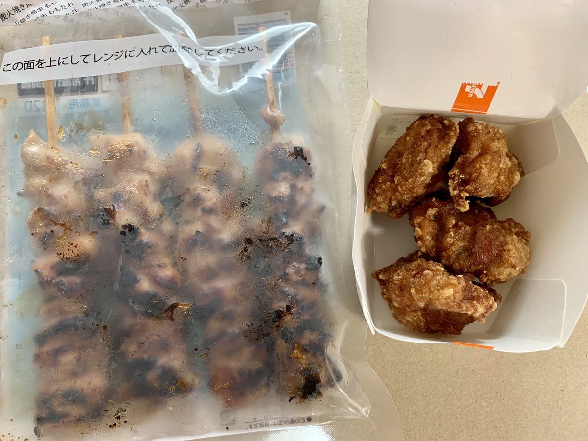 みんなの みいちゃん 唐揚げ 口コミ 評判 食べたいランチ 夜ごはんがきっと見つかる ナウティスイーツ みんなの みいちゃん 唐揚げ 口コミ 評判 食べたいランチ 夜ごはんがきっと見つかる ナウティスイーツ