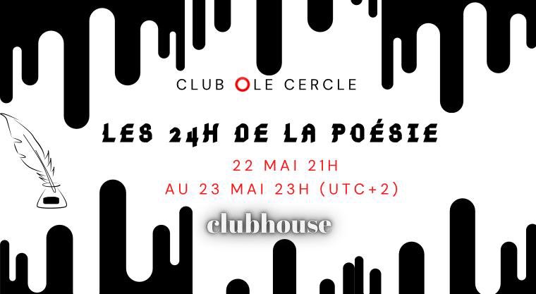 Oyez ! Oyez ! Âmes poètes ! Venez partager un ou plusieurs textes d’un.e poète.sse  ou vos propres textes. Vous avez le choix de l’heure dans un créneau de 24h  ! Dans la langue de votre choix ! Dès aujourd’hui ! #poesie #poetry