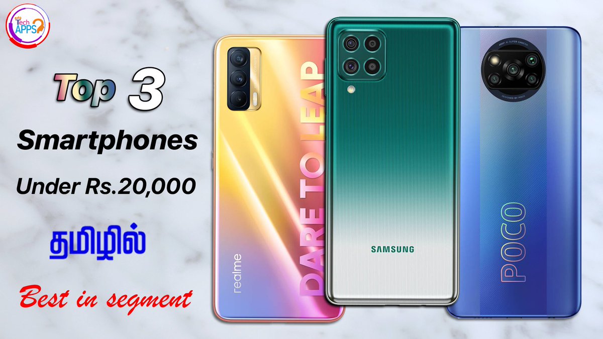 youtu.be/c8VYNkY6wqM
Watch it now

Top 3 Smartphones Under Rs.20,000 😍😍😍 (May 2021) in Tamil @TechApps Tamil

#TechAppsTamil #TopSmartphones #Top3 #BestValue #SmartphonesUnder20K #20K #Rs20000 #MobilesUnder20K
#BestMobilesUnder20KTamil #Tamil #inTamil #May2021