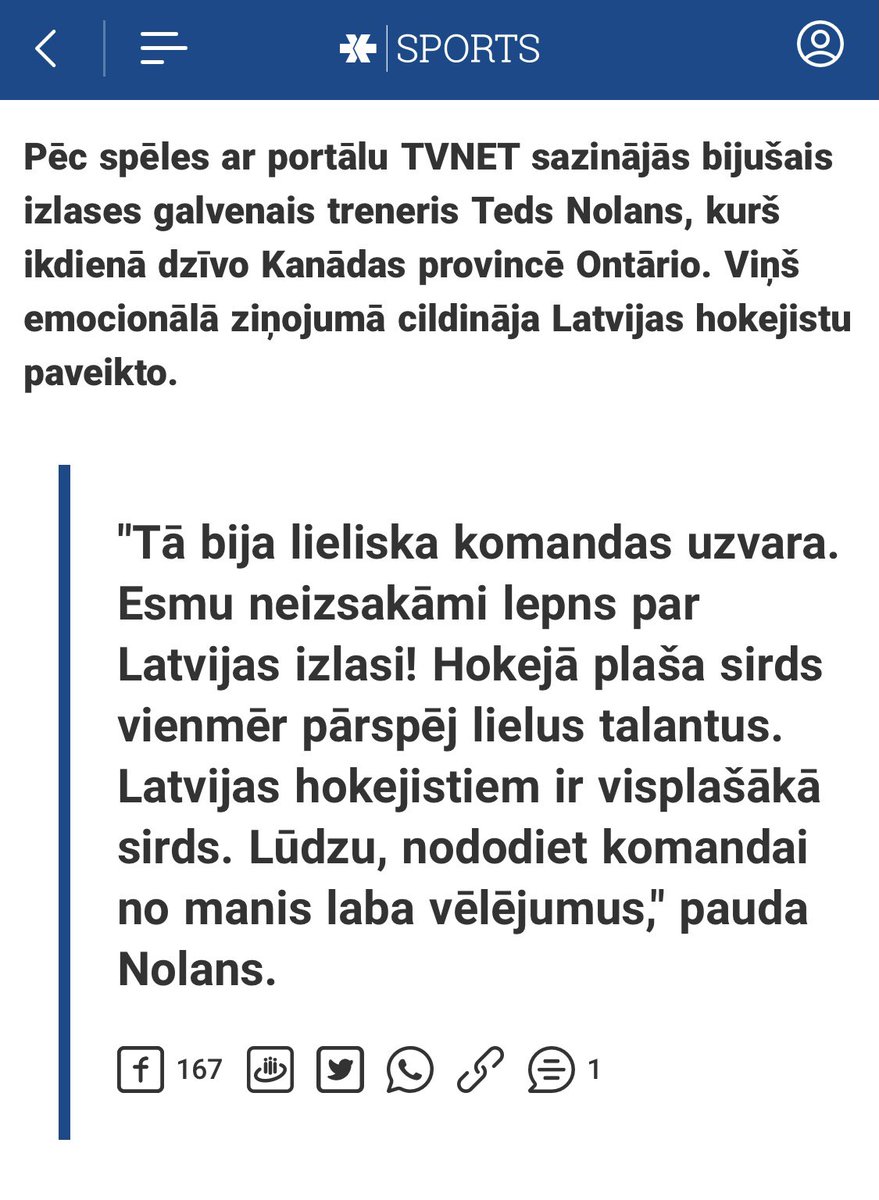 Plaša sirds pārspēj lielus talantus. Un ne tikai hokejā.