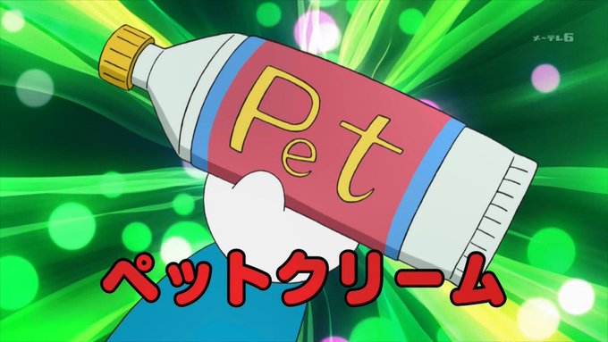 Pbs Twimg Com Media E1 Ozy4ucaqm0cm Jpg Small