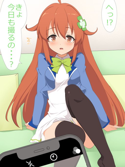 ミモリちゃんエッチ絵
[PIXIVFANBOX]https://t.co/NIPSKnX3Ho
[Fantia]https://t.co/c8zrMV5F3z 