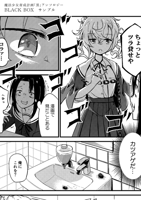 キュキュットさん の最近のツイート 3 Whotwi グラフィカルtwitter分析 キュキュットさん の最近のツイート 3 Whotwi グラフィカルtwitter分析