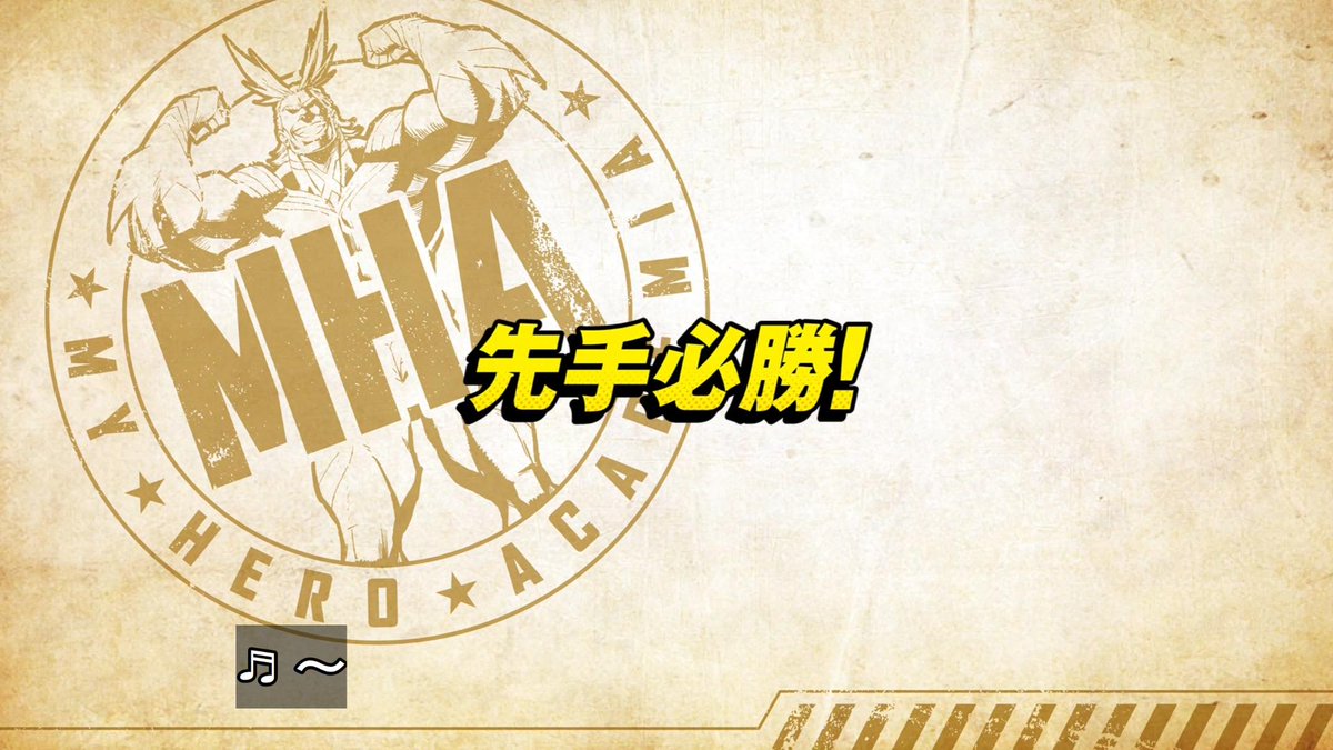 ヒロアカ 5期 感想 9話 成長した爆豪が最強すぎる 10話 あにこぱす ヒロアカ 5期 感想 9話 成長した爆豪が最強すぎる 10話 あにこぱす