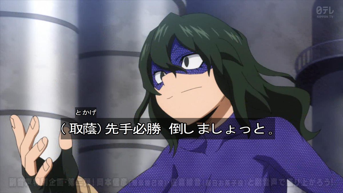 ヒロアカ 5期 感想 9話 成長した爆豪が最強すぎる 10話 あにこぱす ヒロアカ 5期 感想 9話 成長した爆豪が最強すぎる 10話 あにこぱす