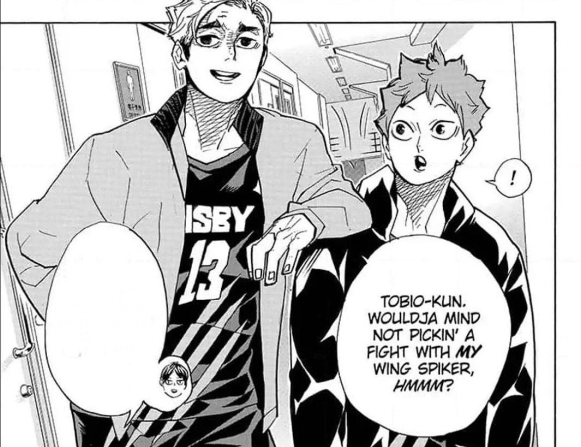 งง เน้น ‘MY’