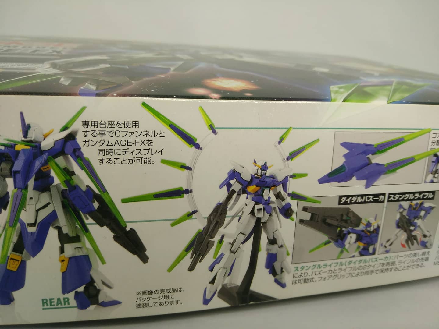 Boszeminent Gundam Age Fx Hg 1 144 To Tawau Thank You Buyer Gundam Gunpla Agefxgundam Gundamagefx T Co Opmud7t50q Twitter