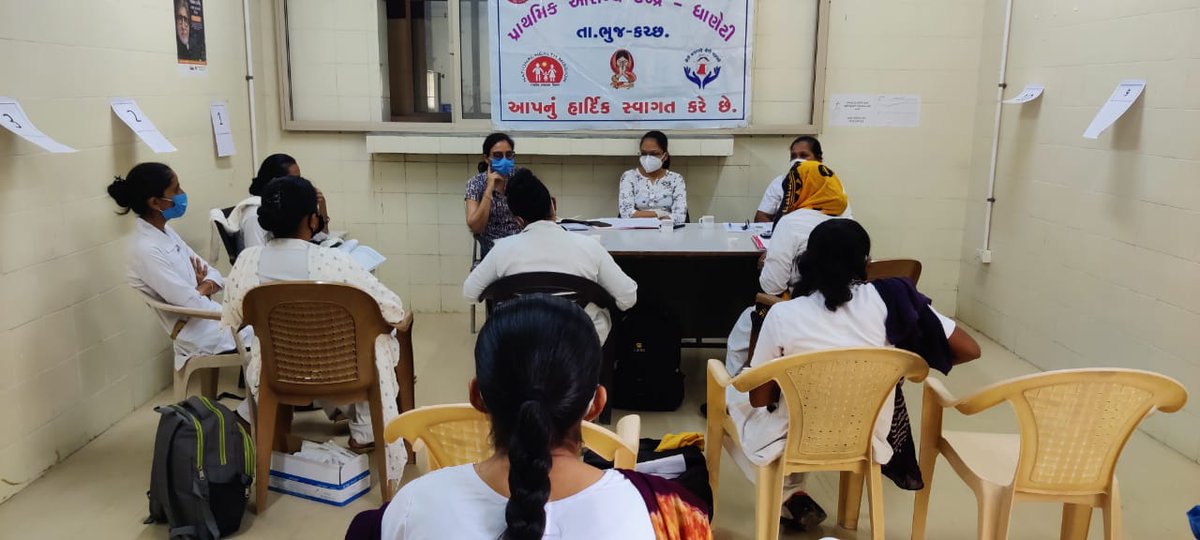 MEETING. .UHC 1..DHANETI. PHC
