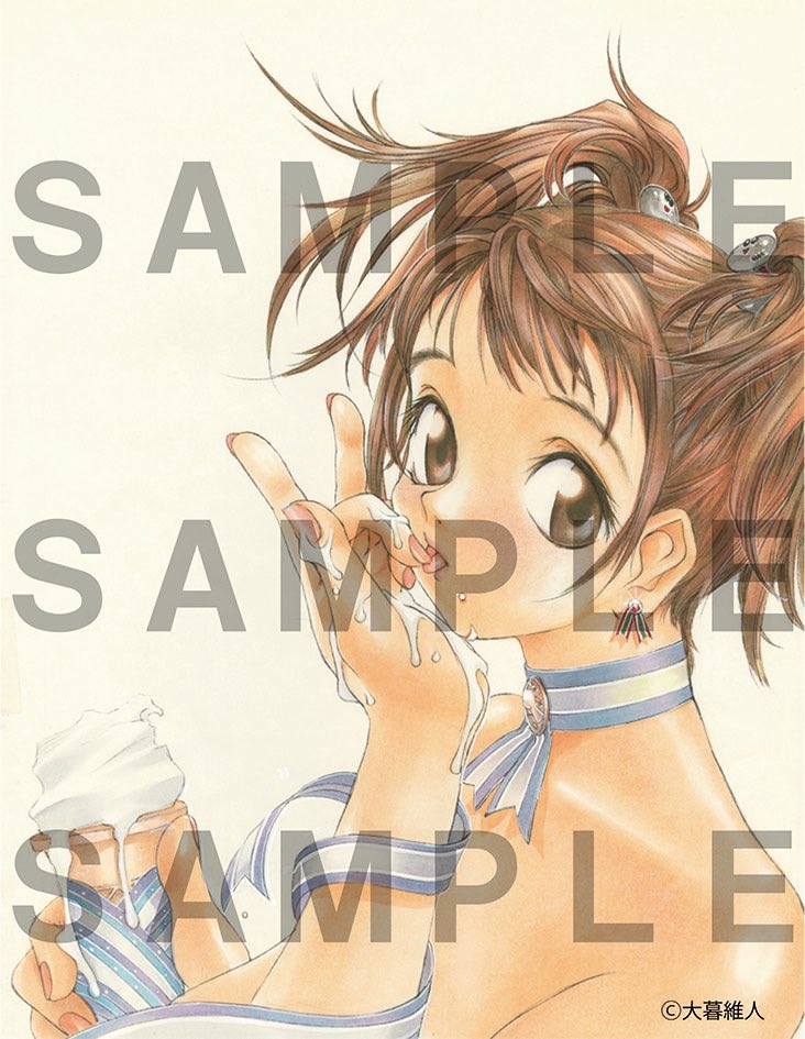 大暮維人画集 Blast 公式 V Twitter 大暮維人画集 Blast 収録イラスト紹介 天上天下 バイオーグ トリニティ ホットミルク コアマガジン社 の表紙を飾ったイラスト群 描き下ろし 未収録など0点以上を B4判の大画面に収録 6 4 金 予約〆切 大暮維人画集 Blast 公式 V Twitter 大暮維人画集 Blast 収録イラスト紹介 天上天下 バイオーグ トリニティ ホットミルク コアマガジン社 の表紙を飾ったイラスト群 描き下ろし 未収録など0点以上を B4判の大画面に収録 6 4 金 予約〆切
