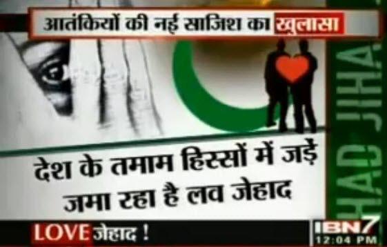 Mukuthindu1990's tweet photo. There are only five verses related to Jihad in the Quran, most of the verses originated in Medina.  According to out of the 24 incarnations in Medina, 19 Surahs (Numbers 2, 3, 4, 5, 6, 6, 22, 24, 33, 4, 6, 79, 58-61, 43 and 4) are widespread in jihad.rj14 #HinduUniteAgainstZehad https://t.co/iXi27rYD4D