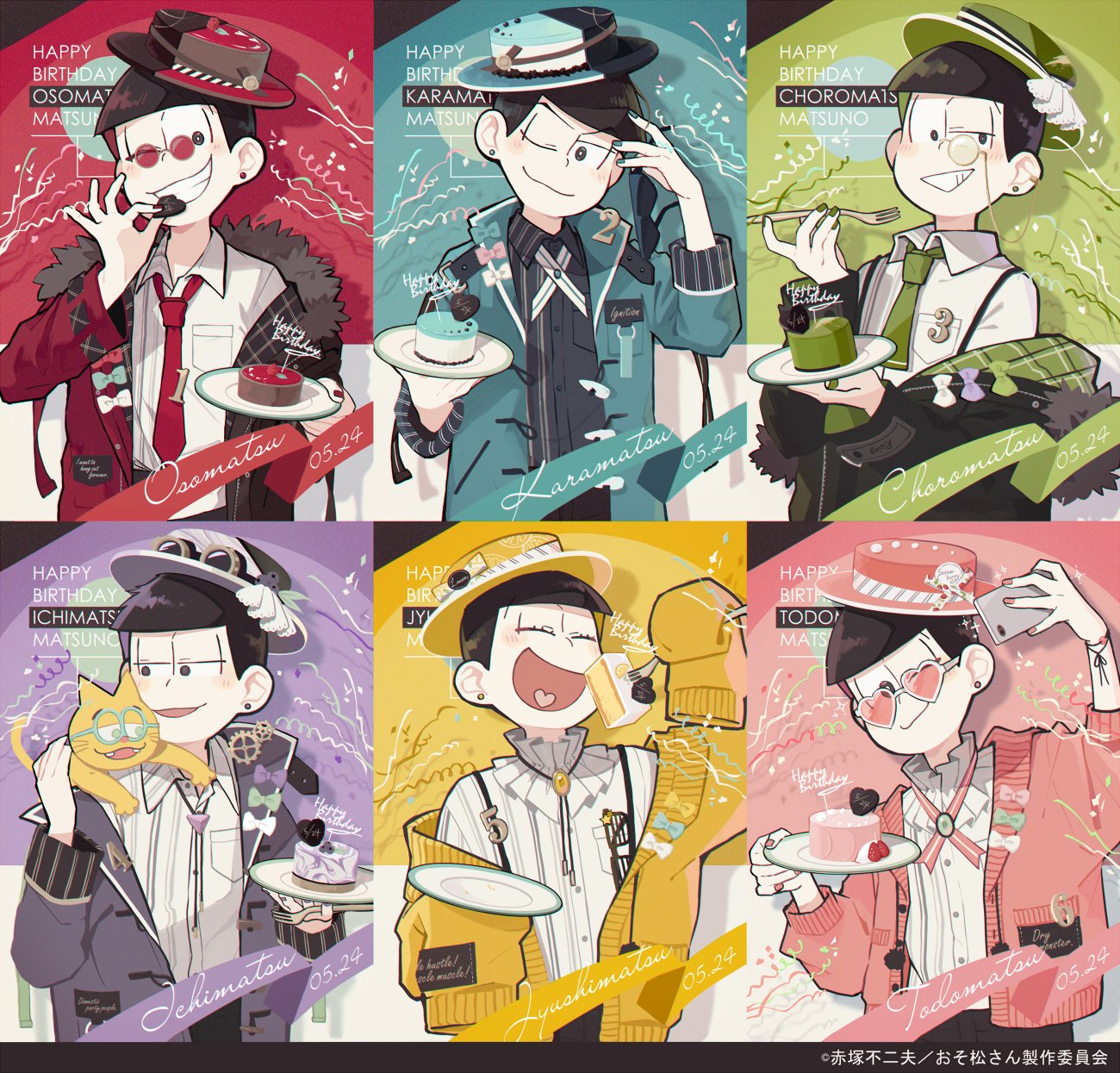 赤倉 サンリオキャラクターズコラボ 本日5月24日は 松野家6つ子の誕生日です おめでとうございます おそ松さん 松野家6つ子生誕祭21 ミクガ T Co Acyjfkdaj5 Twitter
