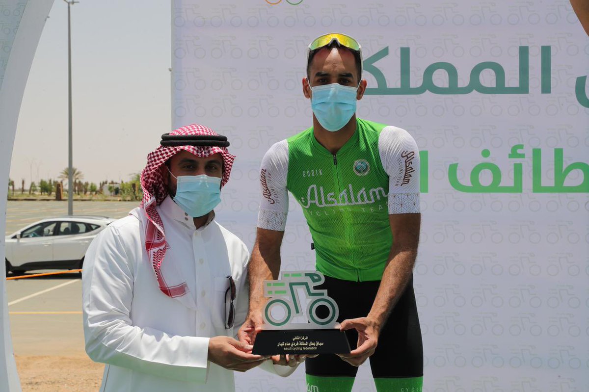 Saudi_Cycling's tweet photo. بطولة بطل المملكة في #الطائف " كبار " 
🥇مصطفى محمد ربيع - نادي السلام
🥈علي سلمان جساس - نادي السلام
🥉علي سعود الشيخ - نادي السلام
#الاتحاد_السعودي_للدراجات https://t.co/0ePkUvOJ0K