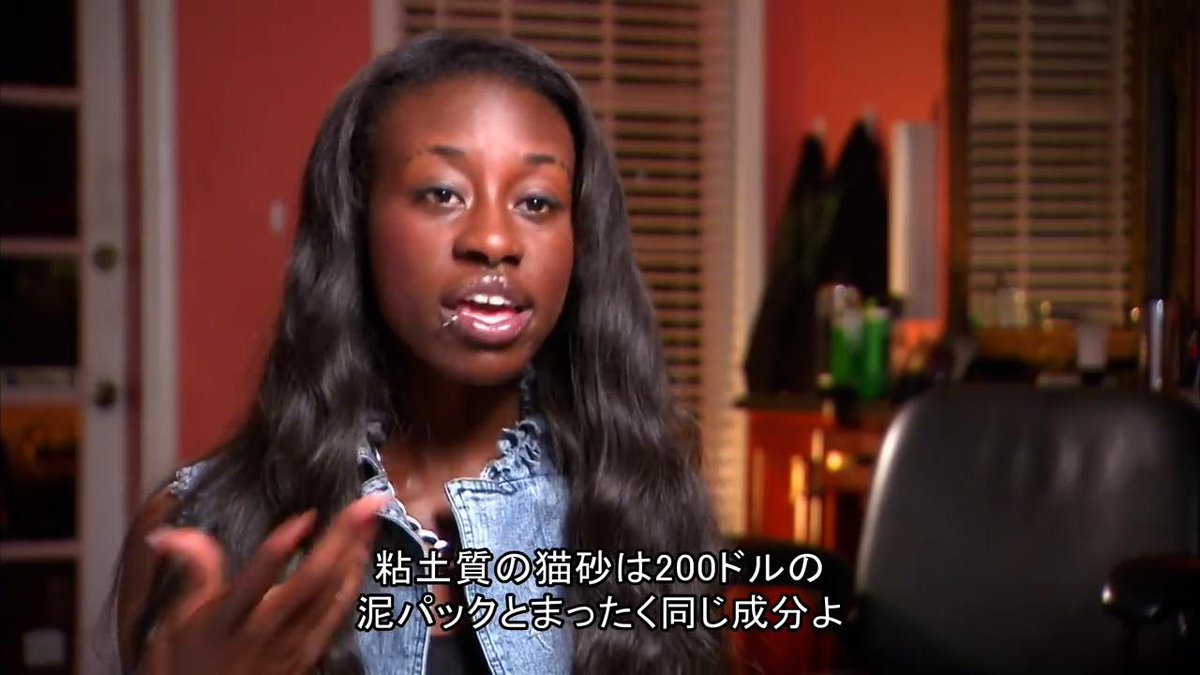 ディスカバリーチャンネル 昨日配信スタートしたケチな人もやばいwwクリエイティビティな節約術はリスペクトですがお店選びは慎重にしようと思いました 客が満足なら問題なし 目から鱗の節約術 T Co Zzplajuweg 何事も行き過ぎると人間突き抜ける