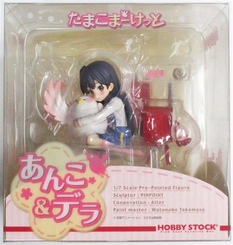 たまこまーけっと 北白川あんこ＆デラ フィギュア