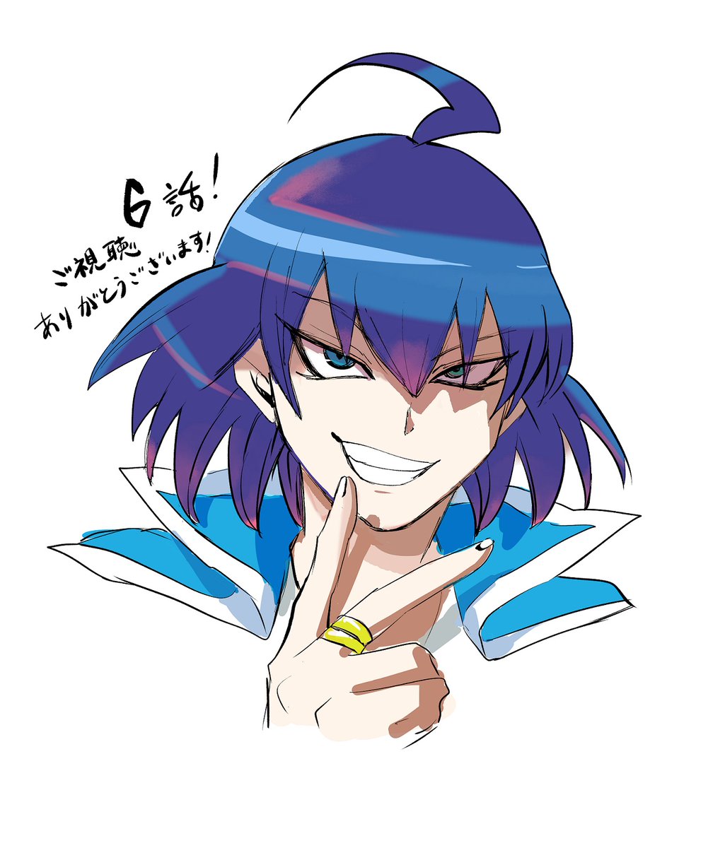 アニメ2期の西先生のつぶやきまとめ 2ページ目 Togetter アニメ2期の西先生のつぶやきまとめ 2ページ目 Togetter