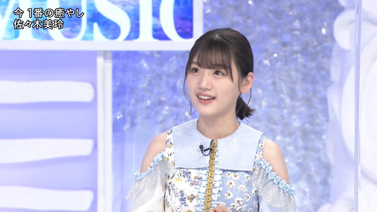 みーぱんの癒しは猫 #MUSICFAIR #日向坂46 #佐々木美玲